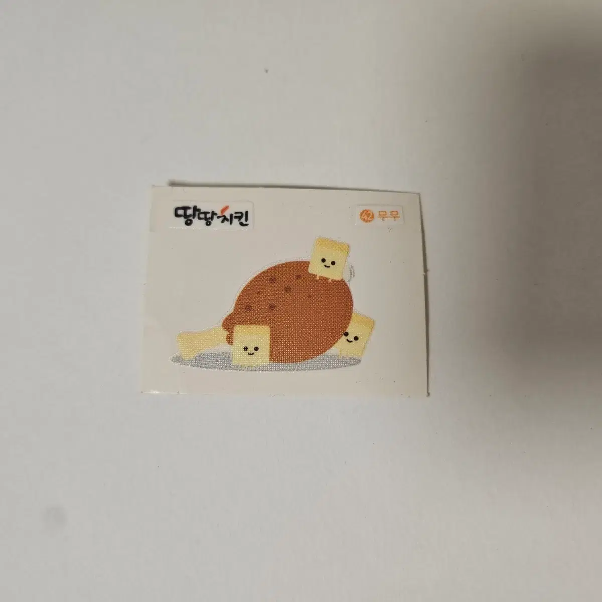 https://media.bunjang.co.kr/product/406820552_1_1778243698_w{res}.jpg